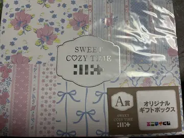 ILLIT SWEET COZY TIME