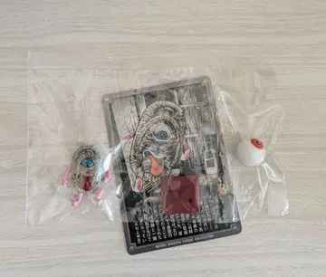 미즈키 시게루 요괴대백괴 제4권 요괴 조리