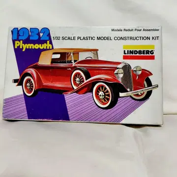 1932 Plymouth 1/32 스케일 모델 키트