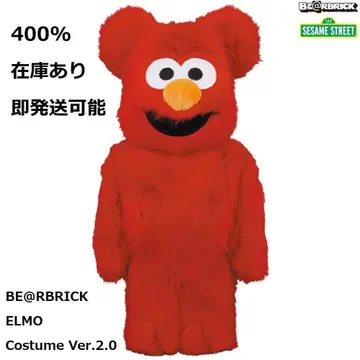 새상품 400% 베어브릭 엘모 Costume Ver. 2.0