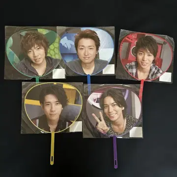 아라시 ARASHI 5 x 10주년 기념 미니 부채 세트