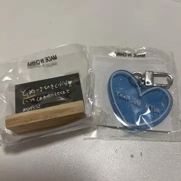 TREASURE 캡슐 토이 재혁