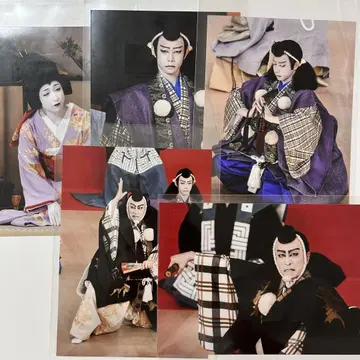 가부키 브로마이드 슈잔사이 9월 대 가부키