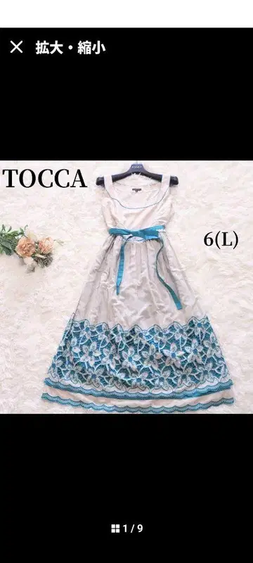 새상품급 TOCCA 꽃 레이스 자수 플레어 원피스 민소매 리본 L