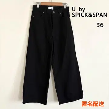 U by SPICK&SPAN 와이드 팬츠