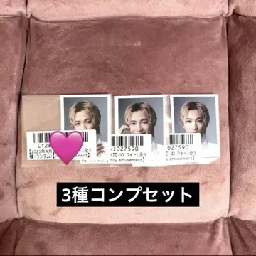 사쿠라기 마사야 스크래치 D상 ID 사진 컴프