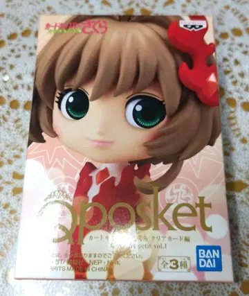 카드캡터 사쿠라 클리어 카드 편 Qposket petit vol.1