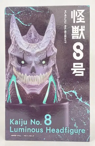엘루코코 LUMINOUS HEADFIGURE 괴수 8호