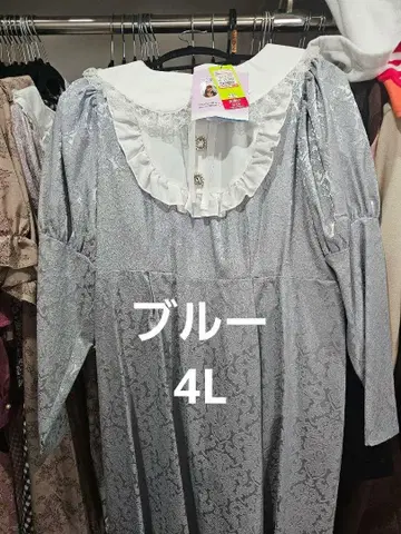 시마무라 원피스 오코메니기마루