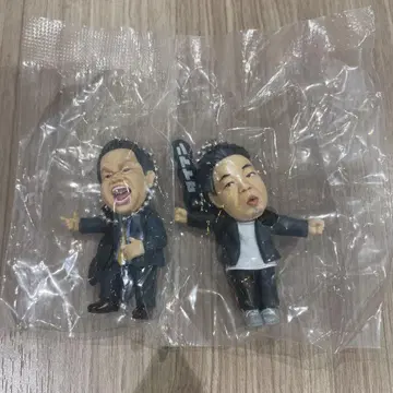 다이앤 고이고이고이데 스스스 가챠 키링 츠다 유스케 3