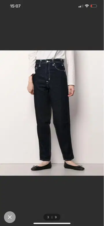 하이웨스트 Levi's Red 데님 팬츠 25 사이즈