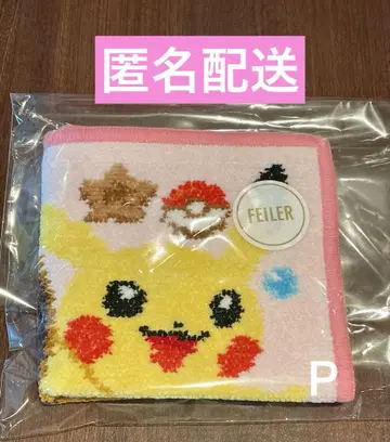 페일러 포켓몬 피카츄 이브이 손수건