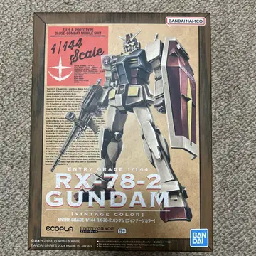 RX-78-2 건담 ENTRY GRADE 빈티지 컬러