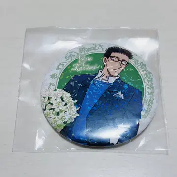 명탐정 코난 홀로 캔뱃지 카제미 유야