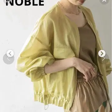NOBLE 린넨 라이크 시스루 보일 블루종