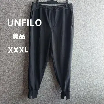 안피로 블랙 조거 팬츠 XXXL 사이즈 새상품급