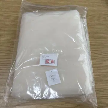 브라이더리움 뮤 롱 베일 3m 아이보리