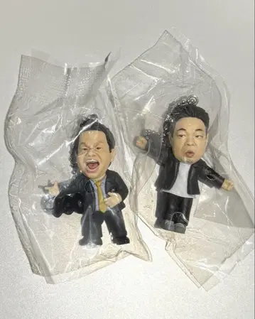 다이앤 고이고이고이에서 스스스스한 가챠 키링 츠다 유스케 2종 세트