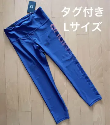 [새상품 택 포함!] Under Armour 로고 앵클 레깅스 파랑