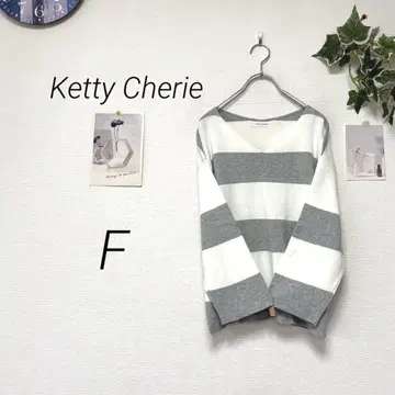 9355 Ketty Cherie V넥 보더 티셔츠 F 캐주얼
