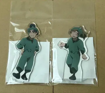 현재 닌술 학원의 단, 식만류사부로, 선법사 이작