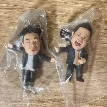 다이앤 가챠 키링 메인 비쥬 세트