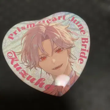니지산지 Prism Heart June Bride 캔뱃지