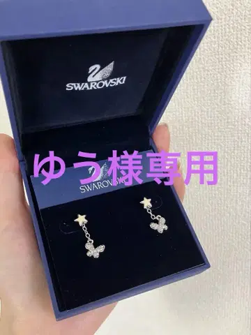 스와로브스키 별과 나비 크리스탈 귀걸이