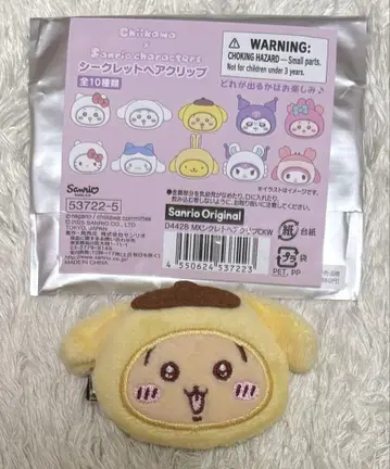 헤어 클립 토끼 폼폼푸딩
