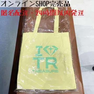 TREASURE I LOVE TREASURE 토트백 (YELLOW)