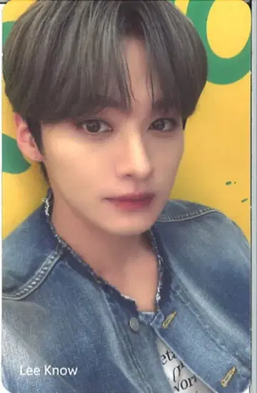 StrayKids 계약 혜택 LeeKnow 신한은행