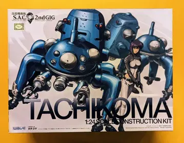 wave 1/24 스케일 타치코마