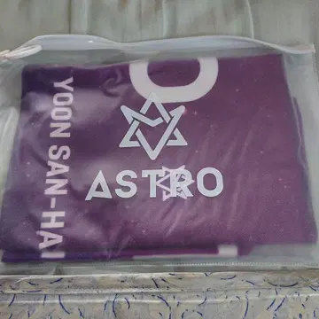 [미사용 새상품] ASTRO 슬로건