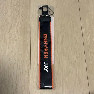 ENHYPEN 제이 JAY MULTI STRAP MANIFESTO