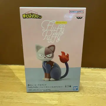 Fluffy Puffy 나의 히어로 아카데미아 피규어