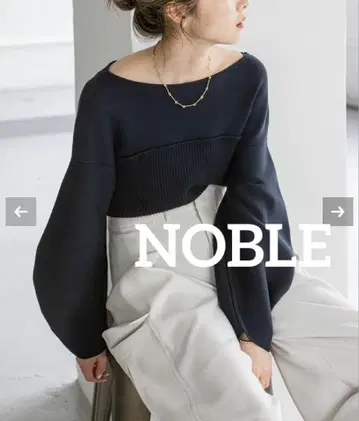 새상품급 NOBLE 노블 23년 커브 슬리브 뷔스티에 니트 네이비
