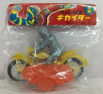 TUYAMA 인조인간 키카이다 130mm