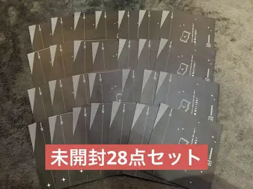 코미이로 페어 2025 미개봉 20점