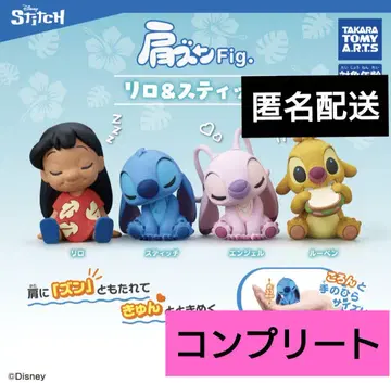 어깨 쿵 Fig.  릴로 & 스티치 4종 컴플리트 가챠 디즈니