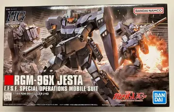 BANDAI SPIRITS HGUC 반다이남코판 제스타 130