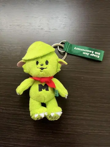 메멜 키링 미세스 그린 애플