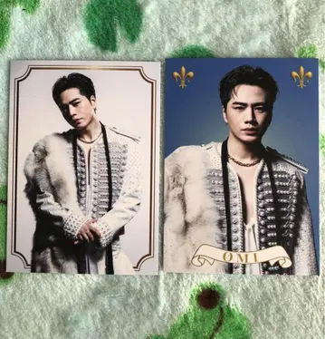 킹덤 오미