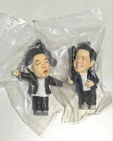 다이앤 고이고이고이하고 스스스스한 가챠 키링 유스케 츠다 (스)