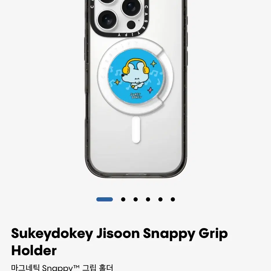 CASETIFY 케이스티파이 (Sealed) Casetify iPhone 16 Sukie Doki