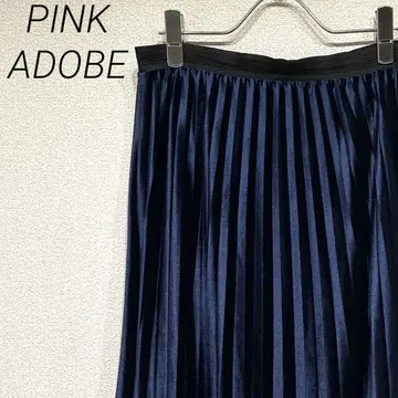 PINK ADOB 롱 스커트 플리츠 허리 밴딩 벨로아 소재 심플