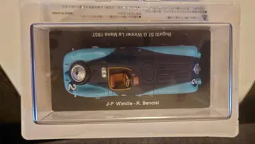 새상품 Bugatti 57 G Winner 1937년 르망 모델