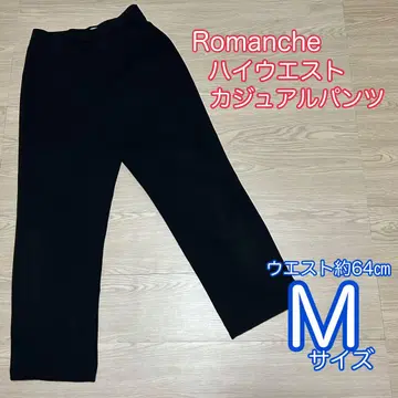 Romanche 하이웨스트 캐주얼 팬츠 블랙 S 사이즈