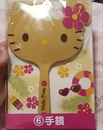 산리오 복권 헬로키티 일광화상 키티 블랙 갸루 키티 손거울 거울