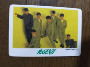빛 GENJI 시간표 카드 9