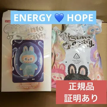[정품] LABUBU 라부부 HOPE 포프 에너지
